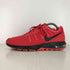 ナイキ NIKE AIR MAX DYNASTY MSL エアマックスダイナスティー メンズ JPN:26
